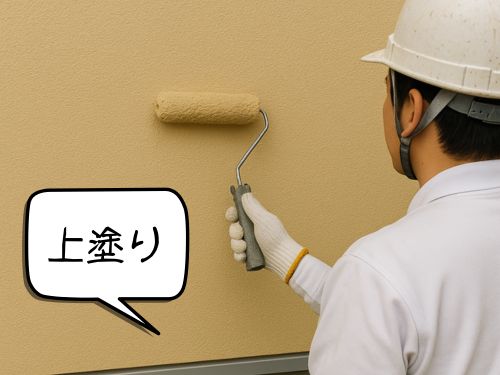 【堺市・H様邸】塗装工事、ついに完成！｜上塗りで仕上げ＆見違える外観へ