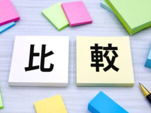 モカ、ベージュ、ブラウンの違いを比較