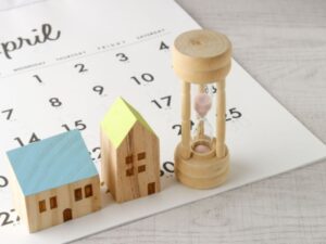 住まいと時間・期間