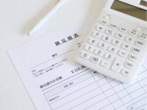 見積書で確認したいポイント